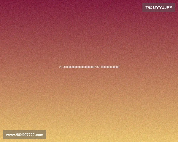 2020全国电子竞技大赛冠军奖金多少《巅峰加冕2020全国电竞总决赛诞生新王》