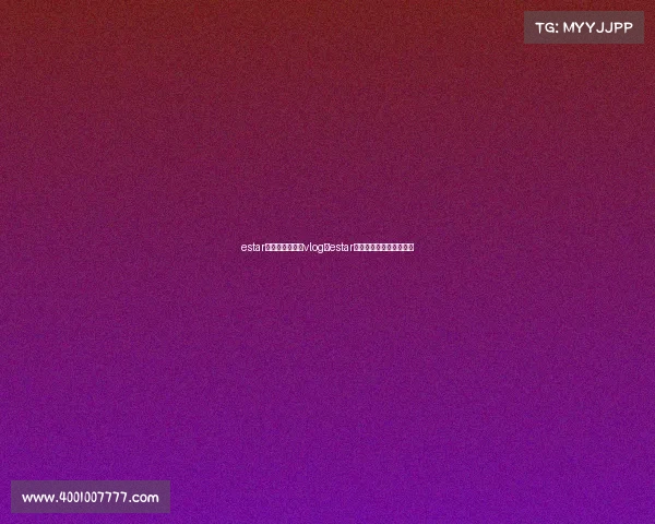 estar电子竞技俱乐部vlog—estar电子竞技俱乐部王者荣耀