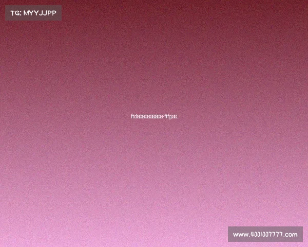 ftd电子竞技俱乐部怎么样-ftfg电竞