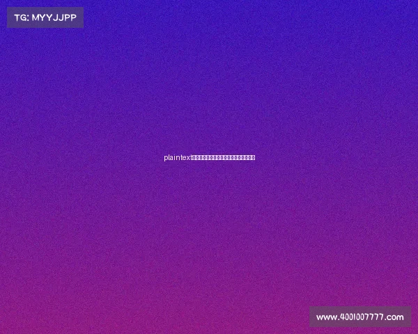 plaintext绿茵场与虚拟战场:双重领域的解说之星 plaintext绿茵场与虚拟战场:双重领域的解说之星