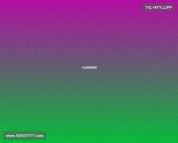 rdg电子竟技俱乐部