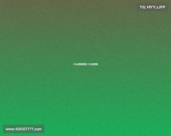 nba加入电子竞技 nba球队电竞