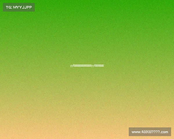 yyf是怎么走上电子竞技之路的yyf的战队叫什么 yyf是怎么走上电子竞技之路的yyf的战队叫什么