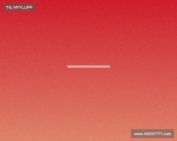 《电竞贸易新观察:中国市场潜力激增,韩国传统优势面临挑战》 《电竞贸易新观察:中国市场潜力激增,韩国传统优势面临挑战》