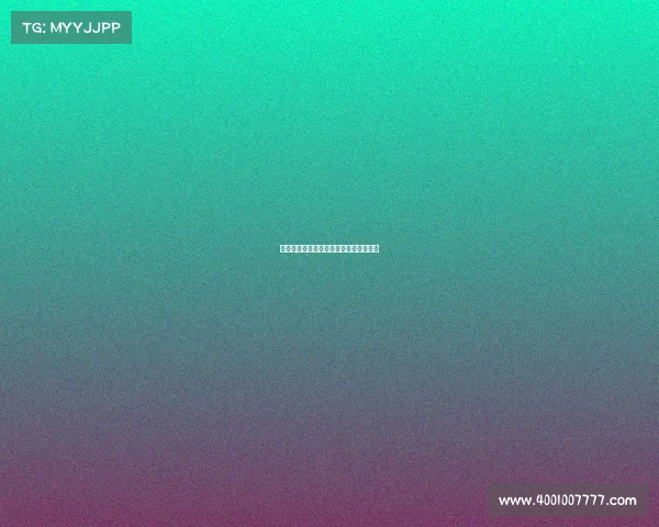 《荣耀征途:中国电竞战队的璀璨勋章》 《荣耀征途:中国电竞战队的璀璨勋章》