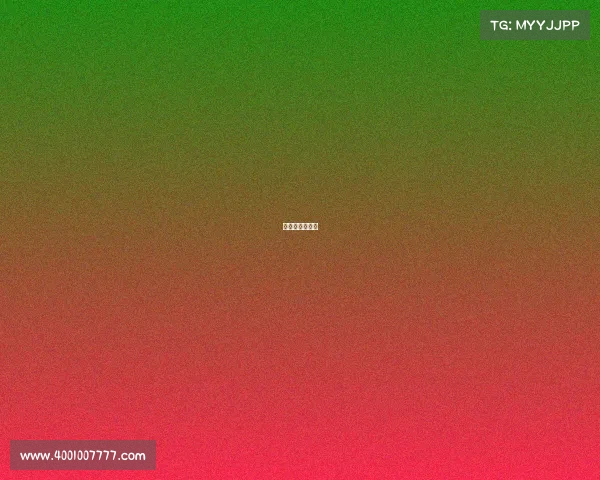 中国的电子竞技 中国的电子竞技