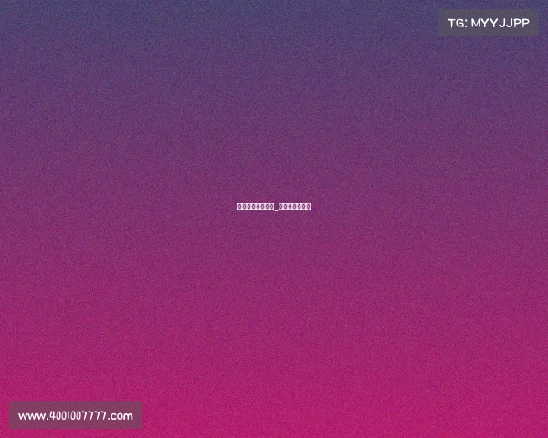 合肥高创电子竞技_合肥高创总经理