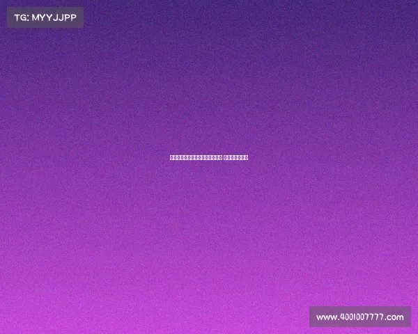 天工大电子竞技社—天津工业大学 电子科学与技术