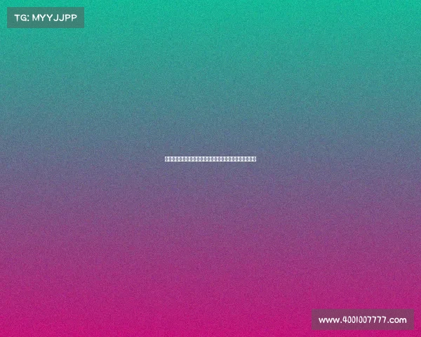 央视官宣张大仙电竞特别节目定档，王牌选手引爆全民期待