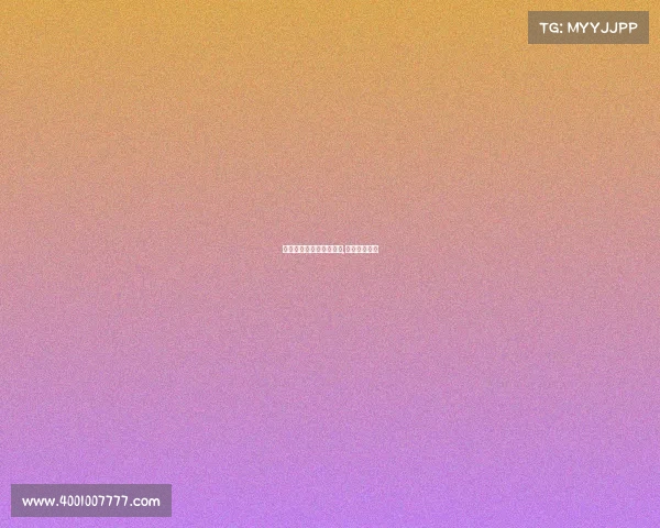 安丘市电子竞技学校电话,安丘电竞酒店