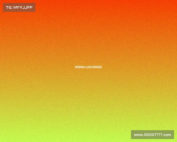 成都电子竞技scg成员(成都电竞战队)