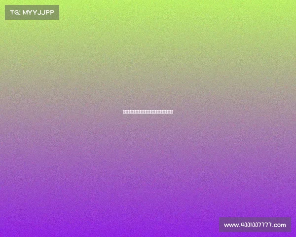 枫聆雨电子竞技馆—枫翎科技有限公司怎么样