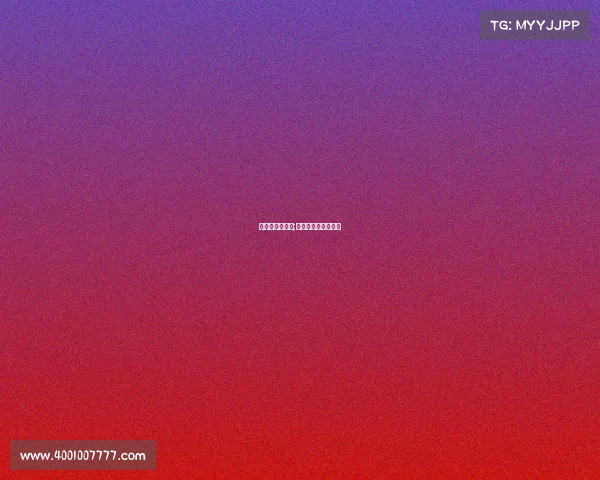 电子竞技京东杯;京东杯电竞巅峰之战