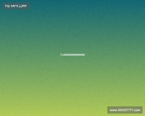 AL战队萌宠天团赛场外的秘密武器竟是它们