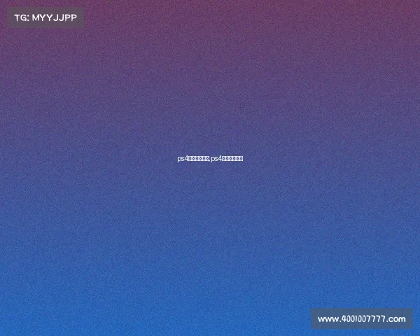 ps4算电子竞技吗,ps4算主机游戏吗