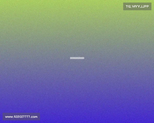 中国电信鹿泉营业厅电话