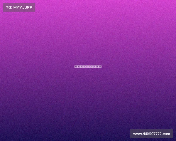 校内电子竞技俱乐部 电子竞技游戏俱乐部