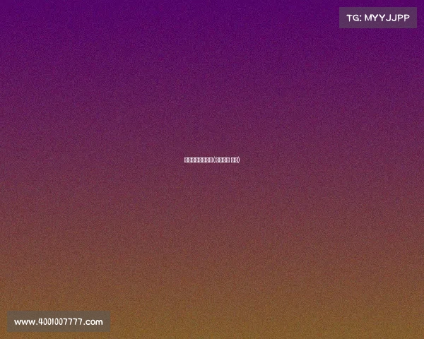 电子竞技下携产业(电子竞技 产业) 电子竞技下携产业(电子竞技 产业)