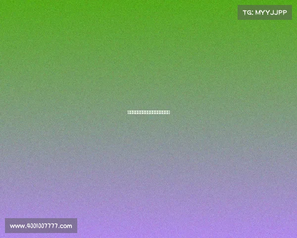 电子竞技杂志官方淘宝店《电竞前线》