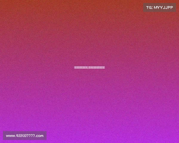 电子竞技类电视电影;《巅峰战魂：热血重燃》