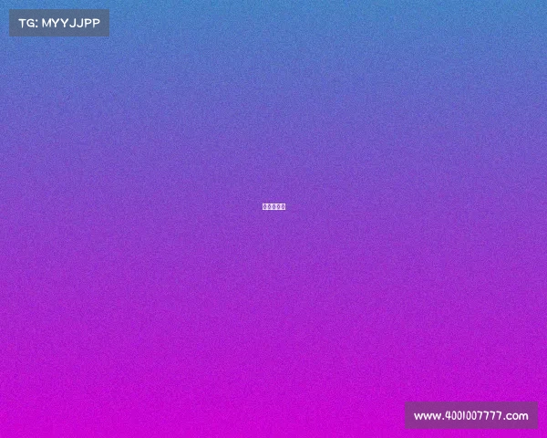 罗阳电子厂 罗阳电子厂